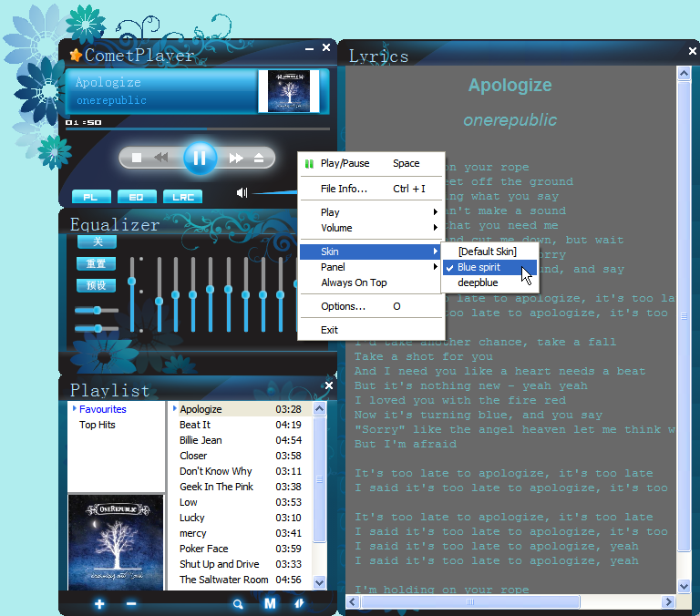 mpcstar 4.9 player